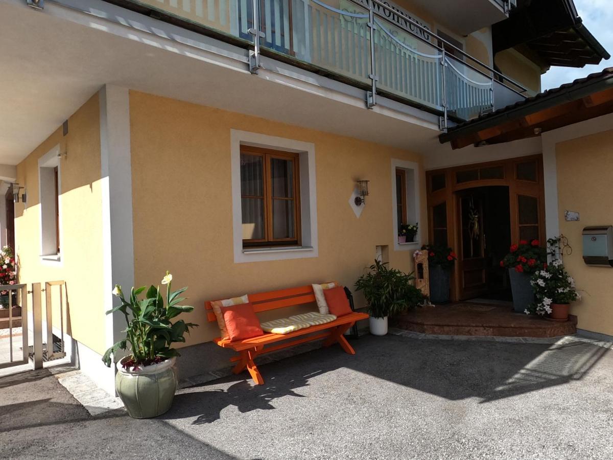 Haus Hedwig Apartment Фушл ам Зее Екстериор снимка